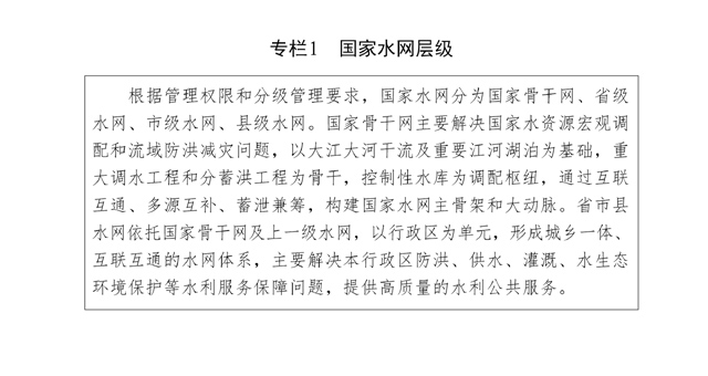 W020230525721519209099_ORIGIN.jpg W020230525721519209099_ORIGIN.jpg