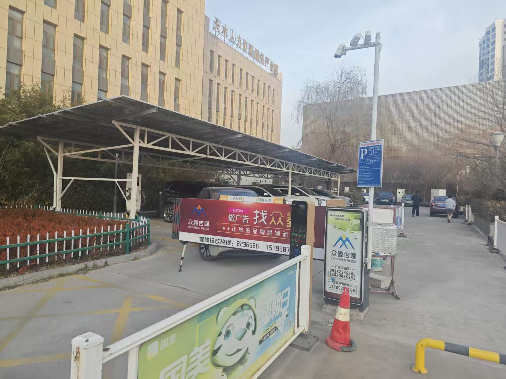 圖片1.png 圖片1.png